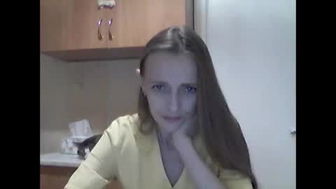 Snapshot of youur_light chatting on 05-05-26, 07:11 Youur light online show from 05-05-26, 07:11