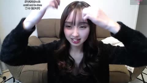 Snapshot of yui_x chatting on 01-14-26, 11:16 yui_x online show from 01-14-26, 11:16