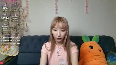 yume_ko online show from 05-16-26, 01:02
