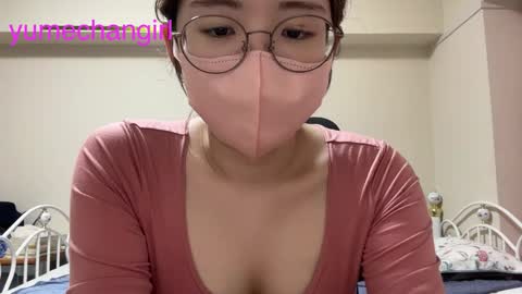 Snapshot of yumechangirl chatting on 09-10-25, 03:17 YumechangirlAnime Fan    online show from 09-10-25, 03:17