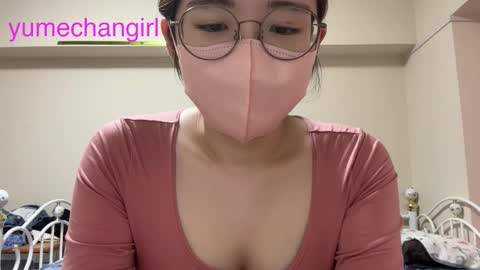 Snapshot of yumechangirl chatting on 09-22-25, 03:08 YumechangirlAnime Fan    online show from 09-22-25, 03:08