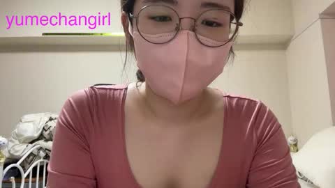 Snapshot of yumechangirl chatting on 09-25-25, 03:10 YumechangirlAnime Fan    online show from 09-25-25, 03:10