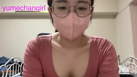 Snapshot of yumechangirl chatting on 09-28-25, 03:01 YumechangirlAnime Fan    online show from 09-28-25, 03:01