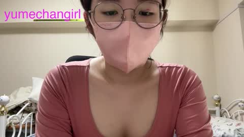 Snapshot of yumechangirl chatting on 10-06-25, 03:04 YumechangirlAnime Fan    online show from 10-06-25, 03:04