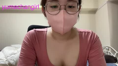Snapshot of yumechangirl chatting on 10-09-25, 03:04 YumechangirlAnime Fan    online show from 10-09-25, 03:04