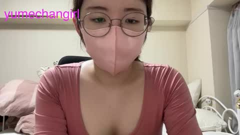 Snapshot of yumechangirl chatting on 10-14-25, 03:29 YumechangirlAnime Fan    online show from 10-14-25, 03:29
