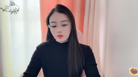 YunEr online show from 12-09-24, 06:34