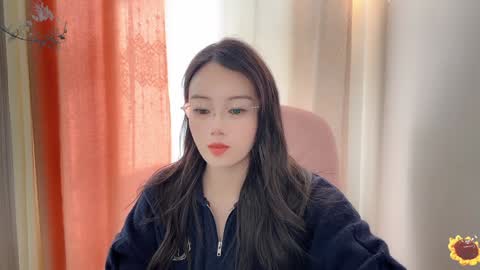 YunEr online show from 12-11-24, 06:14