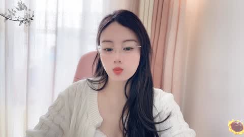 YunEr online show from 12-13-24, 03:16