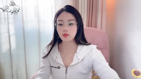 YunEr online show from 12-14-24, 06:02