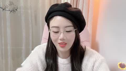 YunEr online show from 12-22-24, 01:55