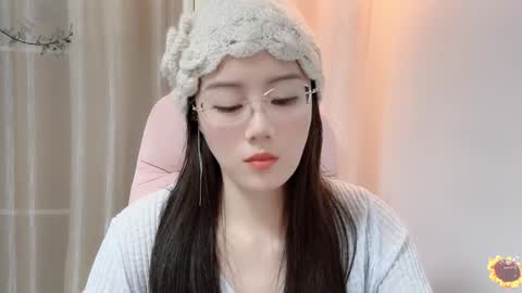 YunEr online show from 12-23-24, 02:17