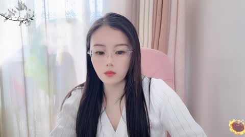 YunEr online show from 12-28-24, 04:08