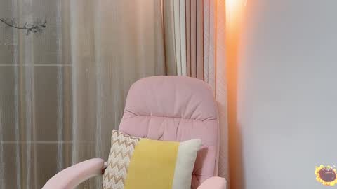 YunEr online show from 01-05-25, 02:30