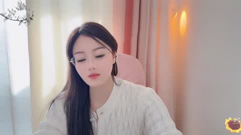 YunEr online show from 01-10-25, 05:47