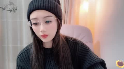 YunEr online show from 01-17-25, 02:18