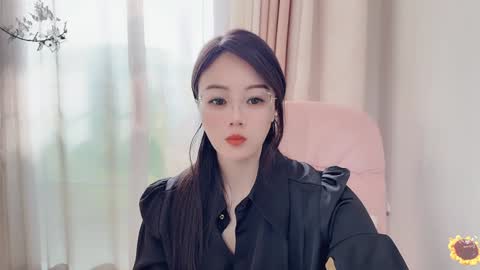 YunEr online show from 01-19-25, 04:12