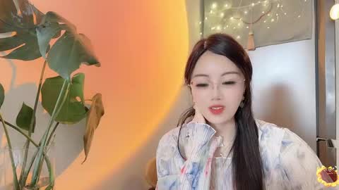 YunEr online show from 02-18-25, 06:37
