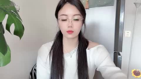 YunEr online show from 02-26-25, 03:21