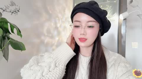 YunEr online show from 03-05-25, 07:05