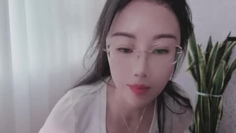 YunEr online show from 09-16-25, 03:29