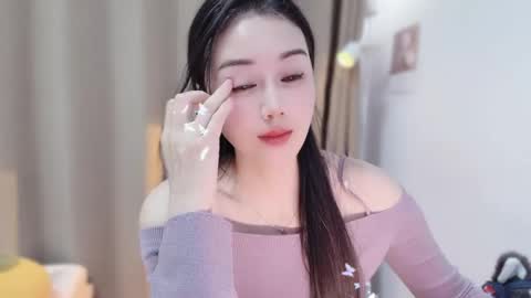 YunEr online show from 12-01-25, 02:44