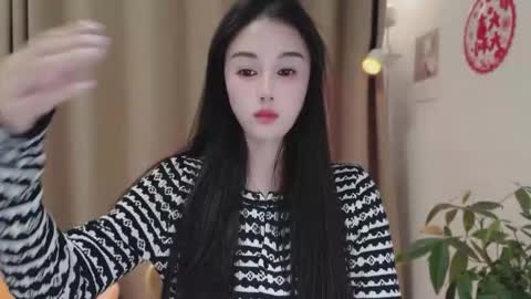 YunEr online show from 03-16-26, 01:59