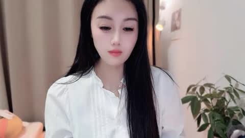 YunEr online show from 04-07-26, 02:39