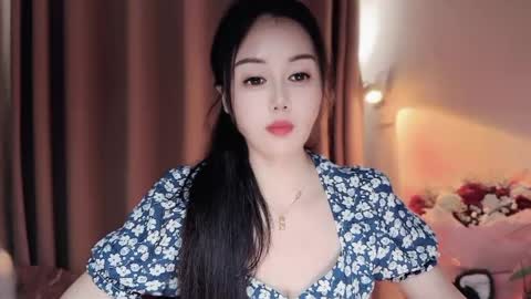 YunEr online show from 04-28-26, 02:49