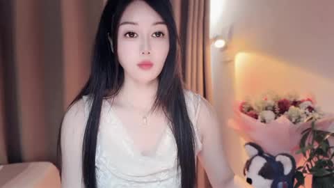 YunEr online show from 04-29-26, 03:10