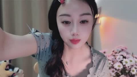 YunEr online show from 06-10-26, 03:33