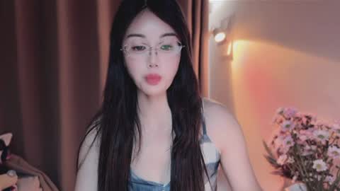 YunEr online show from 06-14-26, 02:24
