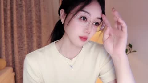 YunEr online show from 07-28-26, 03:21