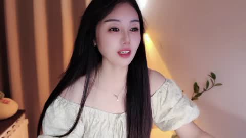 YunEr online show from 07-29-26, 03:26