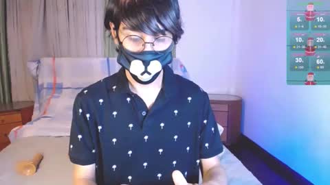 Snapshot of yuniorb chatting on 12-29-24, 03:54 the puppy boy online show from 12-29-24, 03:54