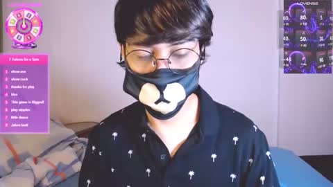 Snapshot of yuniorb chatting on 11-30-25, 03:54 the puppy boy online show from 11-30-25, 03:54