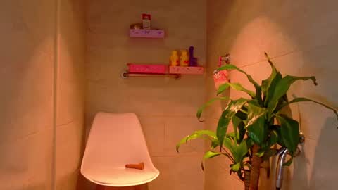Yuyi Cam online show from 08-01-26, 04:45