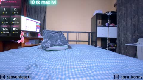 Snapshot of zabvenie chatting on 01-12-25, 12:55 Jora and Konnycurly online show from 01-12-25, 12:55