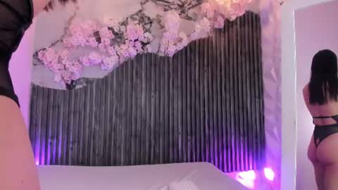 Snapshot of zephyra_bms chatting on 07-14-26, 03:00 SOFIA online show from 07-14-26, 03:00