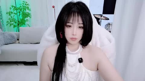 Snapshot of zhen0 chatting on 11-23-25, 11:54 zhen online show from 11-23-25, 11:54