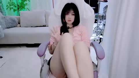 Snapshot of zhen0 chatting on 11-23-25, 11:59 zhen online show from 11-23-25, 11:59