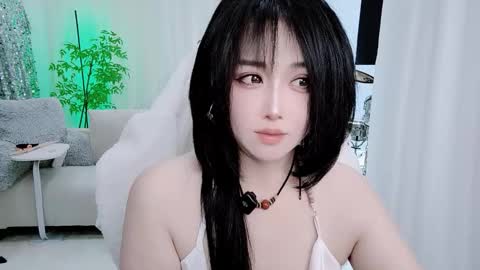 Snapshot of zhen0 chatting on 12-14-25, 12:43 zhen online show from 12-14-25, 12:43