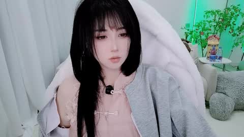 Snapshot of zhen0 chatting on 02-12-26, 06:58 zhen online show from 02-12-26, 06:58