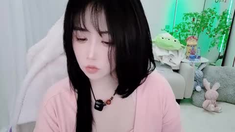 Snapshot of zhen0 chatting on 02-25-26, 02:16 zhen online show from 02-25-26, 02:16