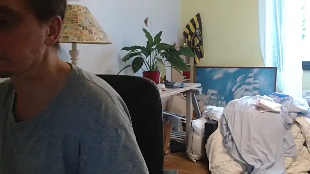 Snapshot of cloupefun chatting on 11-14-25, 07:29 cloupefun online show from 11-14-25, 07:29