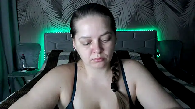 uliastar online show from 11-19-25, 07:08