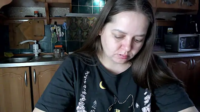 uliastar online show from 01-11-26, 07:35