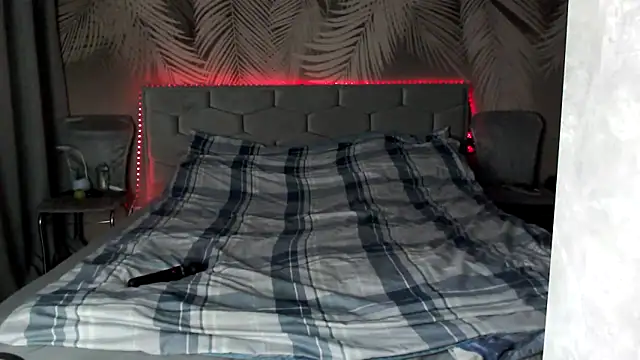 uliastar online show from 03-23-26, 07:23