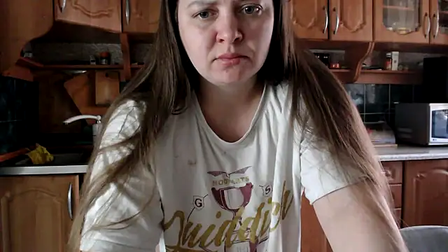 uliastar online show from 03-28-26, 08:14