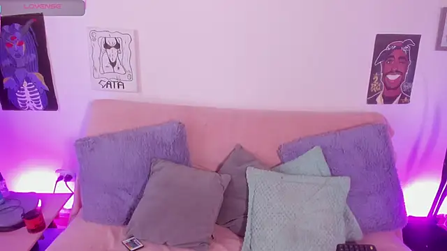 Snapshot of Cata_green chatting on 06-11-26, 07:12 Cata green online show from 06-11-26, 07:12